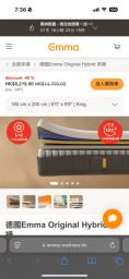 Solid wood king bed frame  mattress image 2