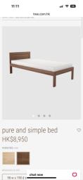 Tree Teak wood bed for sale image 2