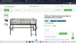 Used but like-new image 2