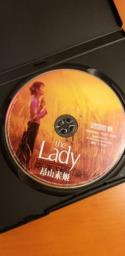 The Lady Dvd image 2