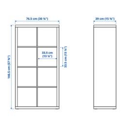 3 Kallax Shelving Units  White Oak Eff image 2