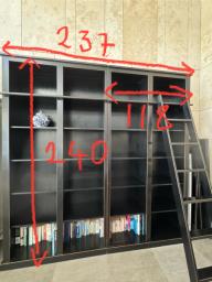 Bookshelves image 2