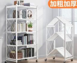 Foldable White Bookshelf with Wheels image 1