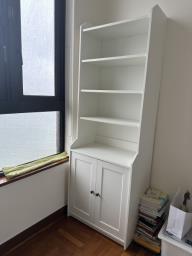 Ikea Hauga High Cabinetbookcase image 3