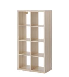 Ikea Kallax shelving unit image 1