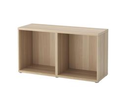 Ikea White  Oak Wood Cabinets image 4