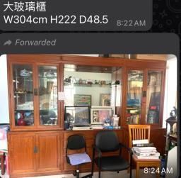 Redwood custom modular cabinet suite image 1