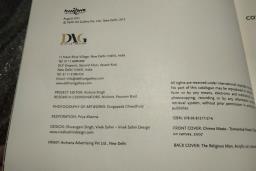 Amitava the complete works image 3