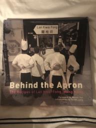 Behind The Apron - Recipes-lan Kwai Fong image 2