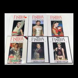Fashion Collection Album 1999-2000 image 1
