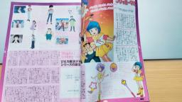 Figure King  Magical Angel Creamy Mami image 7