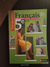 Français 5e Terre des Lettres by Nathan image 1