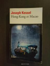 Hong Kong et Macau by Joseph Kessel image 1