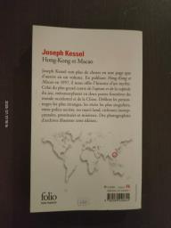 Hong Kong et Macau by Joseph Kessel image 2