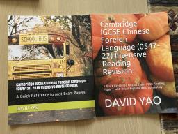 Igcse  texbooks image 3