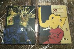 Manifestations X 75 Artists Indian Art image 1