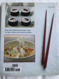 Simple Sushi - Book image 2