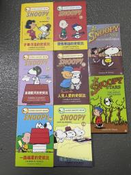 Snoopy cartoon books 8 nos image 1