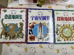 Taiwan  picture books image 2