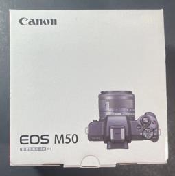 Canon Eos M50 Camera Kit with Ef-m15-45 image 2