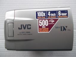 J V C  G R - D V L 9000 video camera image 1