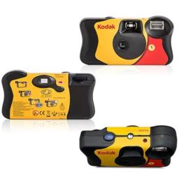 Kodak Funsaver 27 Exposures image 1