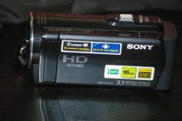 Sony Camcorder image 3