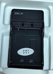 Sony Camera battery charges image 2