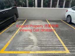 Car Park for Rent in Kingsfield Tower image 1