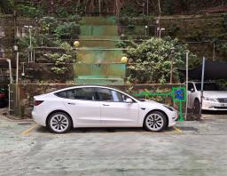 Car Park with Teslauniversal Charger image 1