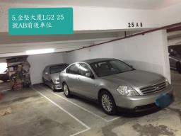 Kam Kin Mansion Caine Road image 2