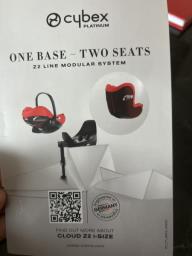 Cybex car seat base image 3