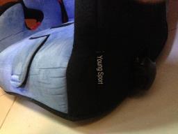 Recaro Young Sport Hero car seat image 8