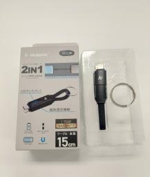 100w Magnetic Lock 2-in 1 Cable 15cm image 1