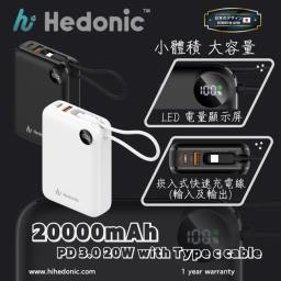Hedonic 20000mah white color 3xx image 2