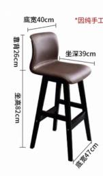 2 high chairs image 4