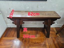 Chinese Furniture image 1