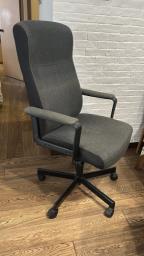 Computer chair image 1