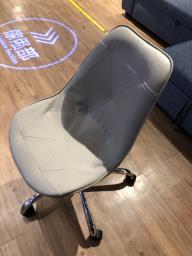 Design chair image 1