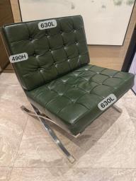 Designers Relax Chair image 2