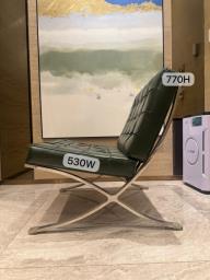 Designers Relax Chair image 4