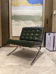Designers Relax Chair image 6