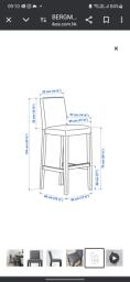 Ikea bar stools image 2