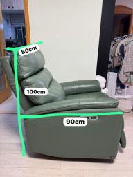 Leather Arm Chair Recliner Chair image 4