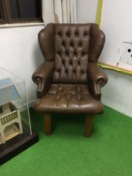 Leather Wingback Armchair image 1