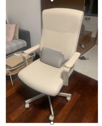 Office Chair image 1