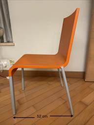Orange chair on sale at 300 image 3