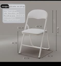 Unused Foldable Chair image 2