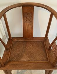 Vintage Chinese Horseshoe Chair image 3
