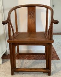 Vintage Chinese Horseshoe Chair image 4